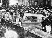 In 1918 June 4 Armenian-Turkish agreement of Batumi was signed between the delegations of  Osman empire and Armenian national council 