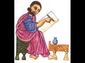  In 1200, June 12 fabulist Vardan Aygekci was born