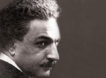 ԿՈՍՏԱՆ ԶԱՐԵԱՆ. ՅՈՒՇԱԳՐՈՒԹԻՒՆ