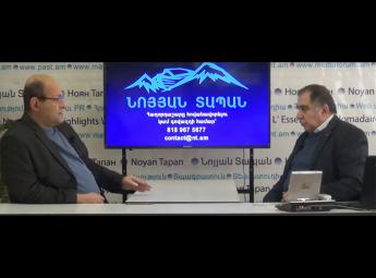 L'invitée du programme "Noyan Tapan" "Scientific Armenia" est la directrice exécutive de l'UITE, Karen Vardanyan 