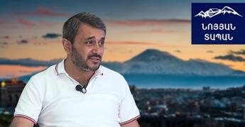 Ազգային դաշտում գործում է երկու ուղղություն՝ արհեստական և բնական. Ինչպե՞ս տարբերել դրանք իրարից