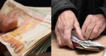 Կենսաթոշակների վճարման գործընթացը կսկսվի ապրիլի 2-ից