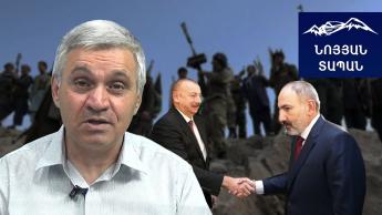 Հայաստանը խաղաղության չպետք է սպասի․ Աֆղանստանի պայթյունից հետո մեր տարածաշրջանի խնդիրները կսրվեն