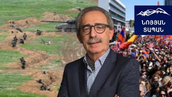 Կապը խզվել է հայության հատվածների միջև․ Կամուրջը խարխլվել է․Մեկը պետք է նախաձեռնի երկխոսությունը