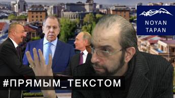 Считают ли себя турки азербайджанцами, как азербайджанцы - себя турками? Прямым текстом