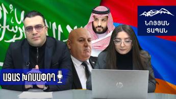Mohammed bin Salman's reformist improvements will open a new mega-historical economic page for us