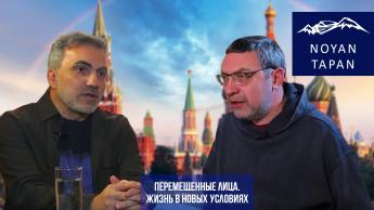 Либеральный русский мир - за и против. Объясняет Эдгар Варданян