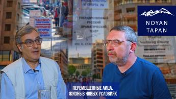 Русский язык в Армении: что дальше? Рассказывает Геворг Тер-Габриелян