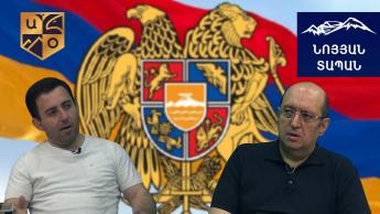 Պետք են քայլեր, որոնք կմիացնեն ռուսների, թուրքերի և գլոբալիստների սպասարկուների տագնապի «լամպերը»