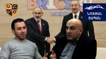 Փաշինյանը հայությանը փորձում է տանել վերջնական կապիտուլյացիայի