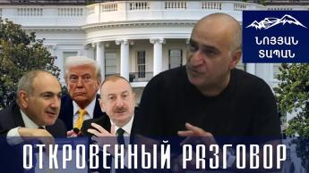 Им через Иран дешевле. Они все вам врут. Это политический, а не коммерческий проект. Погосян