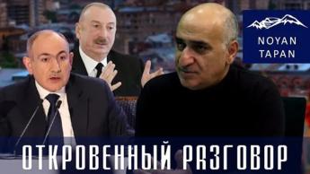 Как Трамп из Армении создал империю. Можно ли поверить Алиеву? Владимир Погосян
