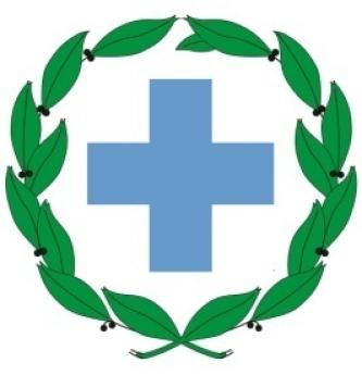 GREECE, THE HOMELAND OF ALL GREEKS! THE GOVERNMENT OF GREECE IS NOT INTERESTED IN THE REPATRIATION OF GREEKS TO THE HOMELAND OF THEIR ANCESTORS. OPEN LETTER FROM PATRIDA ORGANIZATION