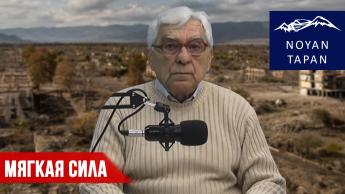 Спецназовцы обнаружили колодец,набитый трупами русских и армян.Убивали заодно евреев, грузин, лезгин