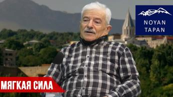 Карабаг земля армян со времён Ноя: армянская историческая география до Каспия
