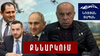 Ստեղծվել է հակադրոնային համակարգ, որը կպաշտպանի ՀՀ-ի օդը. պաշտոնյաները խոչընդոտում են գիտնականին