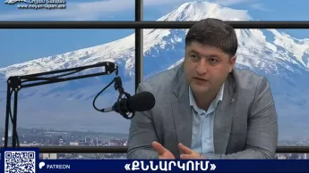 A Civilizational Duel: How the Emerging US-China Bipolarity Shapes Global and Armenian Futures
