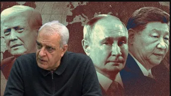 Мир официально стал двухполярным. Но России в нем места нет