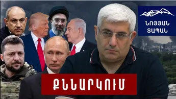 There is panic in the Kremlin, Moscow is in flames: Zelensky is raising the stakes: The future of Armenia is changing.