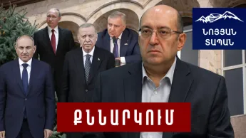 Well, how long can we allow falsehoods to dominate the agenda? We cannot allow Turkification. We must also free ourselves from Russia.
