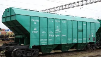 10 wagons of grain will be sent from Russia to Armenia via Azerbaijani territory.
