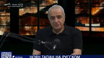 Syunik sur la souveraineté : David Shahnazaryan sur l'ultimatum de Moscou et le choix civilisationnel de l'Arménie