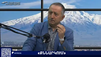 Au-delà des stéréotypes et des sentiments : comment l'Arménie peut naviguer entre la Russie, la Turquie et l'Iran