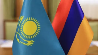 Համաձայնագիրը կ'ընէ Հայաստան-Ղազախստան երկկողմ քաղաքական երկխոսութեան եւ գործնական համագործակցութեան խորացմանը