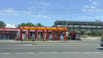 «Ալեքս 33» լցակայանը տուգանուած է թերլիցքաւորման համար