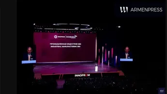 Հայաստանը հուսալի գործընկեր է բարձր տեխնոլոգիաներու ոլորտին մէջ. վարչապետի ելոյթը՝ Եկատերինբուրգի մէջ