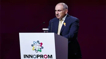 Վարչապետը մասնակցեց Եկատերինբուրգի մէջ անցկացուող «Ինդուստրիա 360. Արտադրութիւն առանց սահմաններու» թեմայով լիագումար նիստին եւ հանդես եկաւ ելոյթով