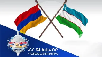 Գլխաւոր դատախազը բավարարած է Ուզբեկստանի միջնորդութիւնը. խոշոր չափերով խարդախութիւն կատարելու համար մեղադրուող անձը հանձնարուած է Ուզբեկստանի Հանրապետութեան