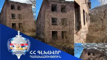 Դատախազութիւնը Դիլիջանէն գտնուող՝ շուրջ 190 միլիոն դրամ արժէքով անշարժ գույքը համայնքին վերադարձնելու նպատակով պետշահերու հայց է ներկայացուցած դատարան