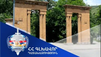 As a result of prosecutorial intervention, another plot of land located in the area of Hrant Matevosyan Park has been returned to the control of the Vanadzor community.