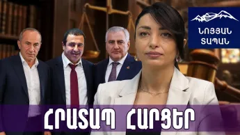Really, has Tsarukyan done nothing? The process is at the door of 2 heads. They will not be defended by a mandate.