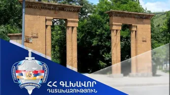 Դատախազական ներգործության արդյունքում Վանաձոր համայնքի տիրապետմանն է վերադարձվել Հրանտ Մաթևոսյանի անվան այգու տարածքում գտնվող ևս 2 հողատարածք