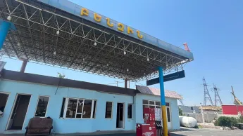 The activities of a company engaged in the sale of liquefied gas have been suspended in the Proshyan community.