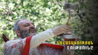 The martyrs do not age, and the revival of the nation, the people, and the Homeland is connected to their heroism. - Bagrat the Blessed