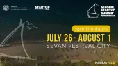 БТАН и фонд Startup Armenia проведут мероприятие «Сисайд Стартап Саммит Армения 2026»