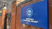 Судебная борьба вокруг ГЭЦ: суд отклонил иск «ТАШИР КАПИТАЛ»