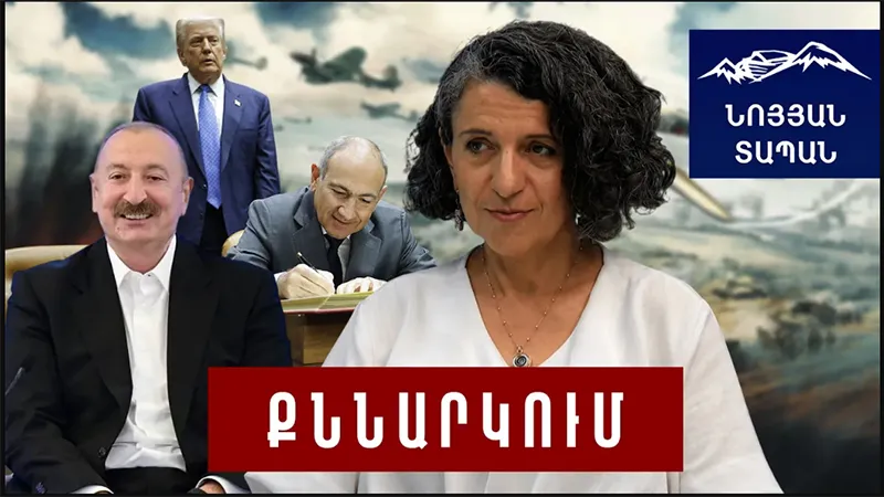 Опасное заявление Алиева: новая игра Азербайджана против Армении: Трампу следует быть внимательным
