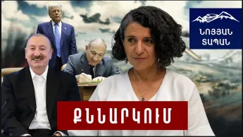 Опасное заявление Алиева: новая игра Азербайджана против Армении: Трампу следует быть внимательным