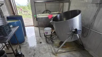 The operation of a dairy production facility in Meghrashat has been suspended.