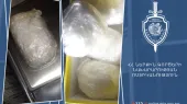 Les policiers communautaires de Davtashen ont empêché un cas de trafic de drogue.