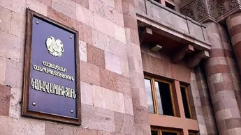 Live. The regular session of the government has begun.
