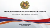 РРГ закрыл административное производство в отношении «РАДИО ВАЙБ».