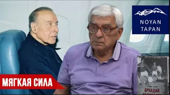 Le clan de Nakhitchevan de Heydar a fait un président. Ne sors pas avec un Azerbaïdjanais — il te tuera : conseil d'une Juive.