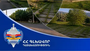 The land plot of 0.0451 hectares located in the "May 28" park of the Sisian community has been returned to the community's jurisdiction, according to the prosecutor's office.
