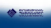 Հայտնի է՝ «Քաղաքացիական պայմանագիր» կուսակցութենէն մանդատներ ստացած անձերը՝ Անուշ Բեգլարյան, Արթուր Ղազինյան, Սարո Սարոյան, Մարիամ Մկրտչյան, Հրաչյա Հակոբյան, իսկ ինքնաբացարկ ներկայացրածները՝ Գագիկ Ծառուկյան, Ալեն Սիմոնյան, Արմեն Գրիգորյան: