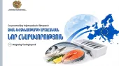 The Ministry of Economy invites fish and fish product producers to an event to get acquainted with the export procedures from Armenia to the EU.